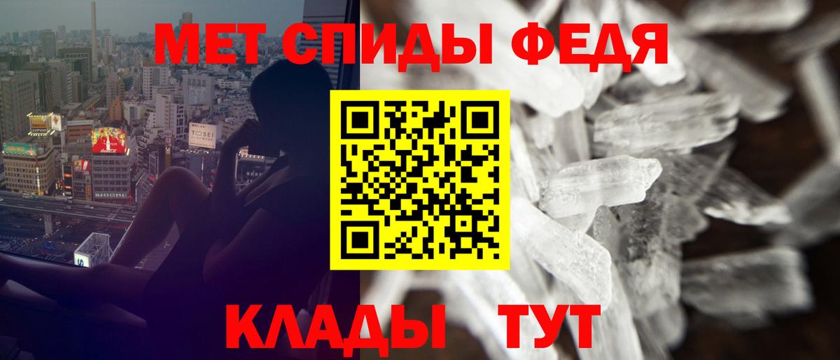 Сатка  COCAIN  Вход с VPN  NBOMe  ГАШИШ  Бошки Шишки  МЕФ кристаллы  ЭКСТАЗИ 