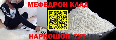 ECSTASY Будённовск
