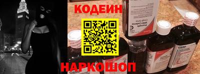 ECSTASY Будённовск