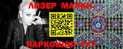 бошки Бузулук