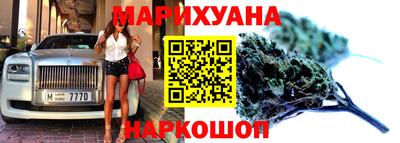 а пвп мука Бугуруслан
