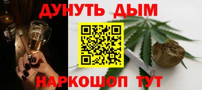 а пвп мука Бугуруслан