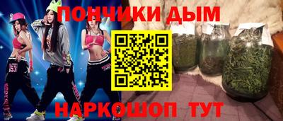 а пвп мука Бугуруслан
