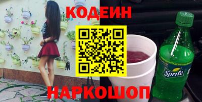 а пвп мука Бугуруслан