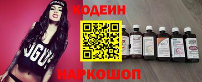 ECSTASY Будённовск