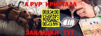 ECSTASY Будённовск