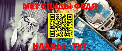 ECSTASY Будённовск