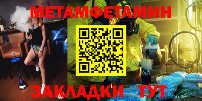 ECSTASY Будённовск