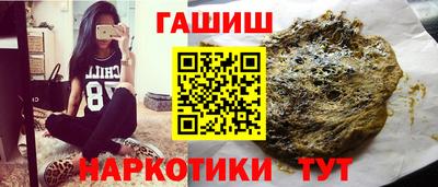 ECSTASY Будённовск