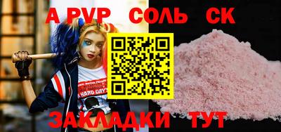 ECSTASY Будённовск
