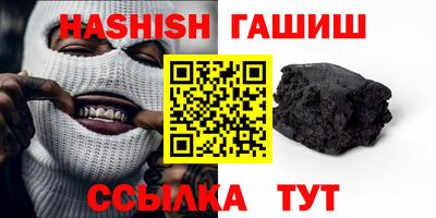 а пвп мука Бугуруслан
