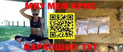 бошки Бузулук