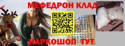 а пвп мука Бугуруслан