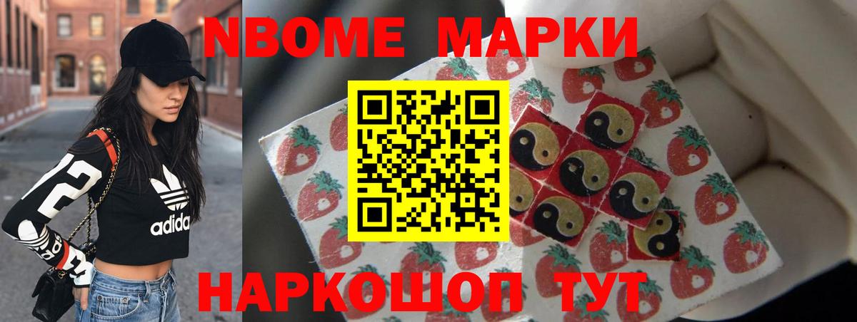 Лсд 25 экстази кислота Сатка