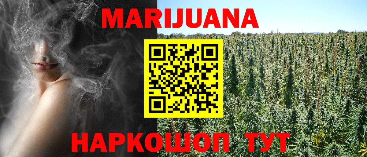 Конопля семена Сатка